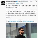 SAC 캠프에서 3점슛 연습을 하고 있는 벤 시몬스 이미지