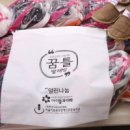 신발빨래방 이미지