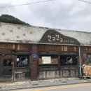 양지마을건물 이미지