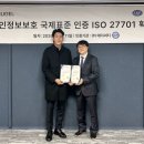 휴젤(주) 서울지점 이미지