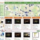 명공인중개사무소 이미지