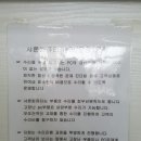 샤론컴퓨터 네이버블로그