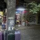 M.S garden 이미지