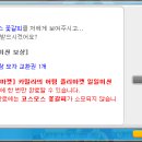 트윈헤어 이미지