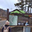 한천경로당 이미지