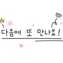 래원노형점 이미지