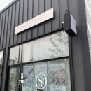 시그니제이(signie J) | [시그니제이] 김해 주촌 속눈썹펌 속눈썹연장 잘하는곳