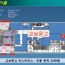 영헤어마루