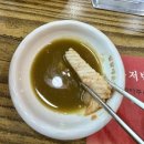 벌말로 | [인천/계양]두근두근 첫 메기매운탕 참게 들어간 벌말매운탕 라면 꿀팁까지 내돈내산 솔직후기