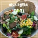 베르도네장안 네이버블로그