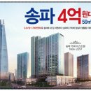 이스트플러스 티스토리
