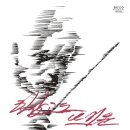 상주단체 기획공연 <청소년 협주곡 음악회> 이미지