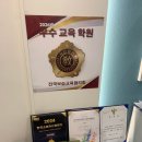 소수정예라 더 꼼꼼한 목동 아고라수학학원 후기