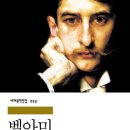 일이오