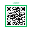 The Child(더 차일드)[305] | [공지] 아이의 생각이 문장이 되는 순간, JSY에서 시작됩니다!