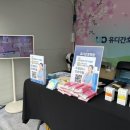 유디존