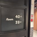보드게임카페레드버튼홍대 | 방 40개 넘게 있는 홍대 보드게임카페? 레드버튼 홍대점 직접 가본 후기