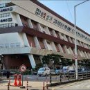 속리산펜션모텔 | 속리산터미널 시간표 예매 지역소개