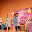 신나는 과학(B) 이미지