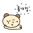 지남코스메틱