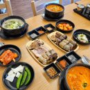 파주순대국 네이버블로그