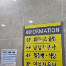 관저힐스파1 이미지