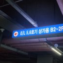 코부타식당 | 한일부부가 운영하는 일산 백석 일식 돈까스 맛집 코부타식당