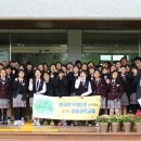 함열여자중학교 이미지