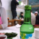 탁 이미지