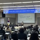 부천교육지원청 이미지