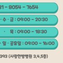 센트럴파이온 이미지