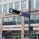 나성동_스타벅스행복타워BRT 이미지