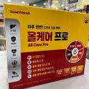 건강밸런스