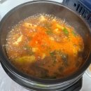 청전대로18길 이미지