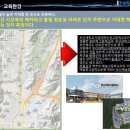 두실이네 이미지