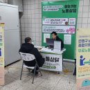 3월 시민을 위한 무료영화 이미지