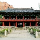 보신각