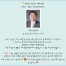 포항모텔매매/31번국도 바닷가모텔(영남부동산) 이미지