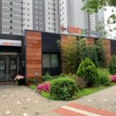 공도우미린어린이집 이미지