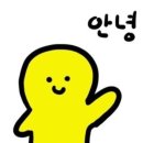 공항자동차공업사 네이버블로그