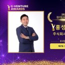 주식회사 메디컬에이아이 이미지