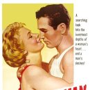 허슬러(26) 이미지