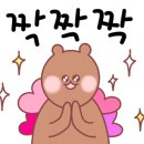 문재경얼큰이돼지짜글이(울산본점) 이미지