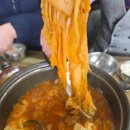 대산밥도둑