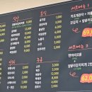 신정호호수한우