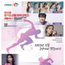 생활체육시설화장실 이미지