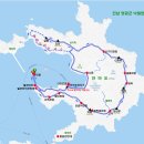 (섬여행.트레킹) 한국의 갈라파고스 영광 안마도 이미지