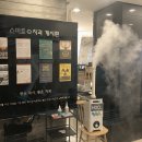 e-좋은치과의원 이미지