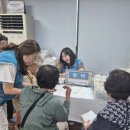 관인보건지소 이미지