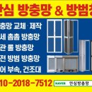 솥향기만두 이미지